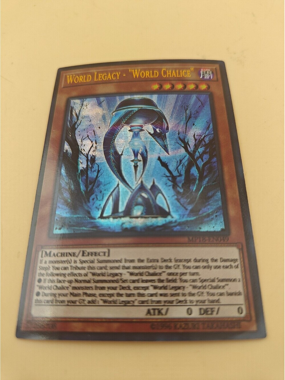 Yu-Gi-Oh! World Legacy - "World Chalice" MP18-EN049 Rare 1st Edition NM